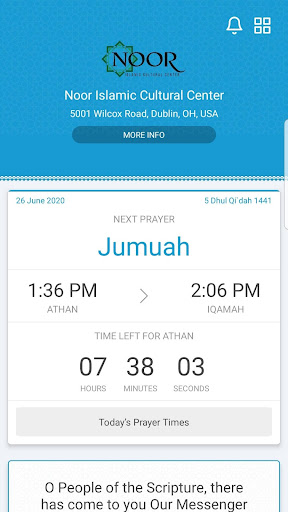 Noor Islamic Cultural Center Screen 2