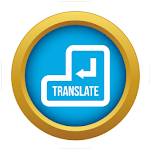 Cover Image of Download Translator Master  APK