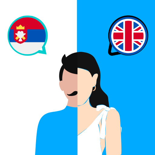Serbian - English Pro logo