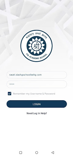 PB Academic School Screen 2