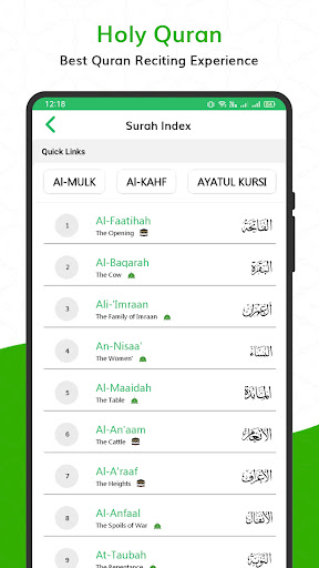 Holy Quran Read : قران الكريم Screen 2