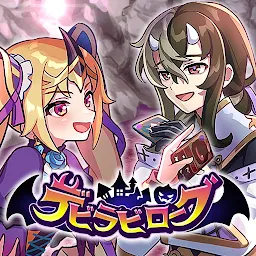 デビラビローグ - ローグライトRPG Mod Apk