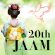 第20回日本抗加齢医学会総会(jaam20)
