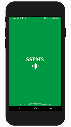 Android application SSPMS screenshort