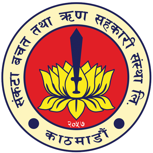 Sankata Smart Banking logo