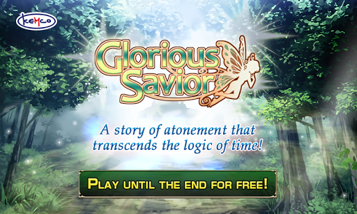 RPG Glorious Savior 1.1.2g screenshots 1