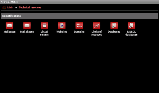 NeuPrime Mobile Screenshot 4 - AppWisp.com