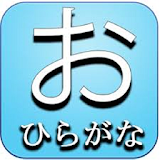 multiple choice japan letters icon