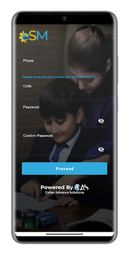 ESM Screen 3