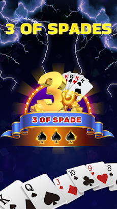 Kali Ni Tidi-Spades Card Gameのおすすめ画像1