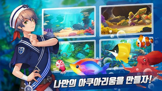 피쉬아일랜드 MOD APK :정령의항로 (Damage & Defense Multiplier) Download 4