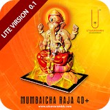 Mumbaicha Raja 4D+ Lite icon