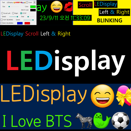 LEDisplay logo