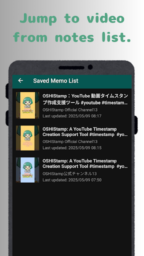 OSHIStamp YouTube Timestamps