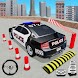 クレイジー交通警察駐車場シミュレーターゲーム2022 - Androidアプリ