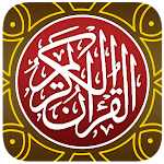 Cover Image of Télécharger My Quran | Al Quran Terjemahan  APK