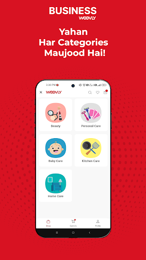 Android application W business screenshort