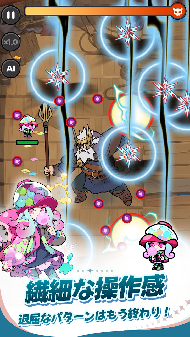 HungryAliens Mod APK screenshot 3 - Android mod game interface