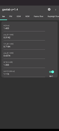 Android application GasTab - Gas dynamics Tables screenshort