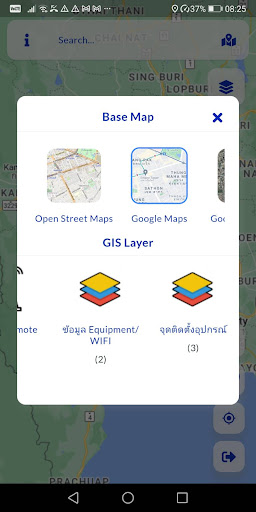 MRTA GIS MOBILE APPLICATION Screen 3