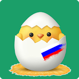 Learn Russian Vocabulary - Kids icon