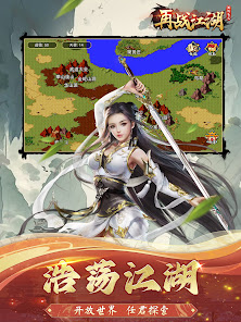 屏幕截图图片