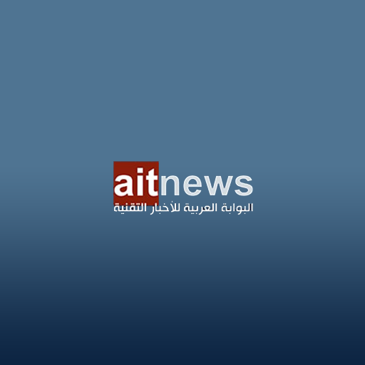 aitnews - البوابة العربية