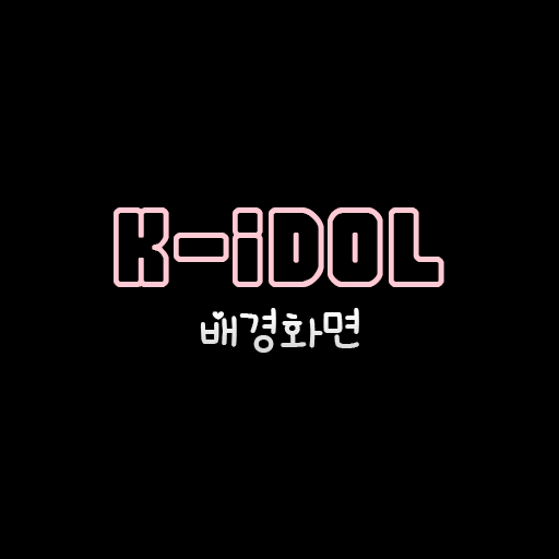 Korean Idol Live Wallpaper Download on Windows