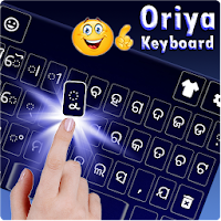 Oriya keyboard Oriya Language Typing Keyboard