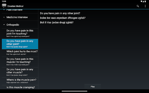 Screenshot 22