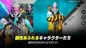 Game screenshot NEW STATE : NEW ERA OF BR hack