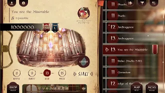 Game screenshot Lanota - 本格的な絵本風音ゲー hack
