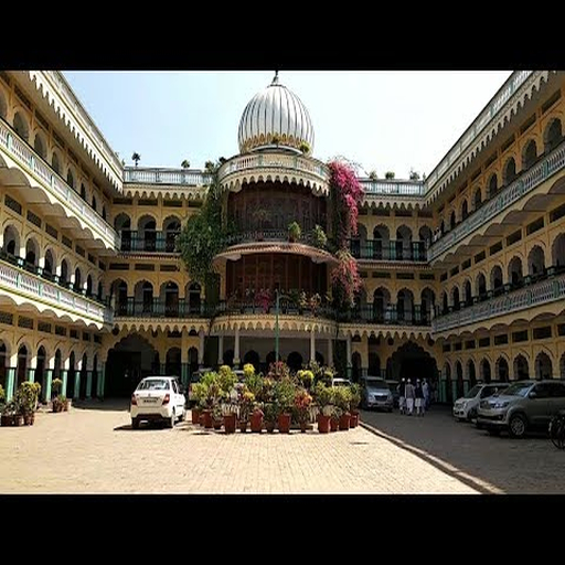 Madrasa Mazahir ul uloom logo