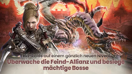 TALION
