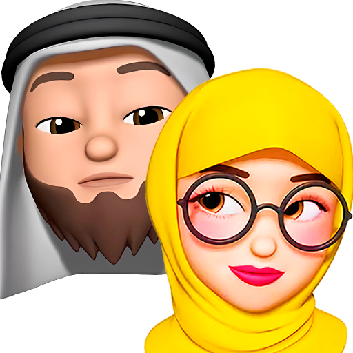 Memoji Islamic Muslim Stickers - AppWisp.com