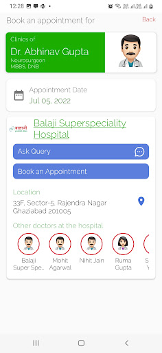 Balaji Hospital Screen 2