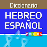 HEBREO-ESPAÑOL v.v.Diccionario icon