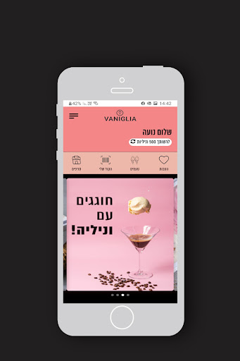 پیش نمایش برنامه
