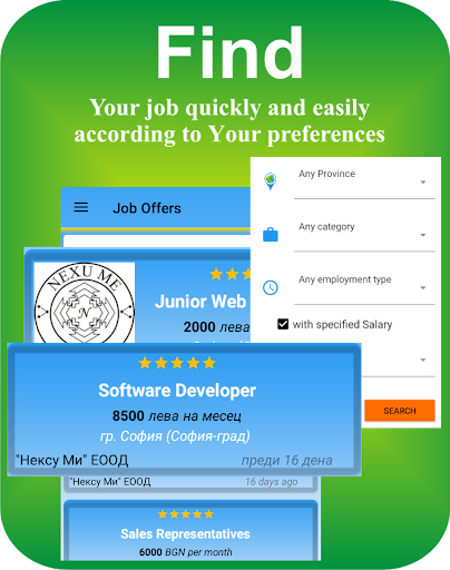Android application Joboid screenshort