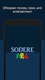 SODERE for PC 1
