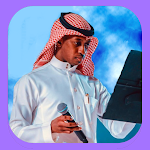 Cover Image of डाउनलोड أغاني سلطان خليفة بدون أنترنت  APK