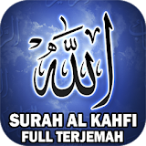 Surah Al Kahfi Mp3 & Terjemah icon
