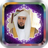 Al-Qur’an by Maher al-Muaiqly icon