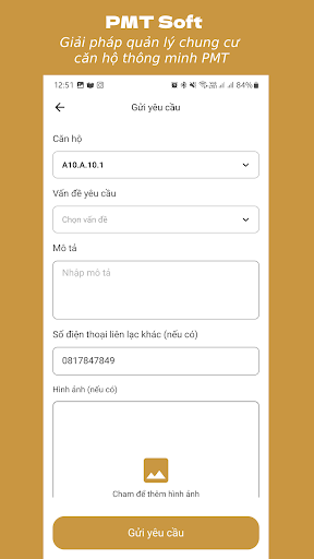 PMT Soft Screen 3