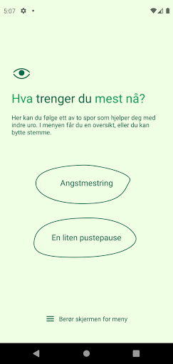 Pustepause Screen 2