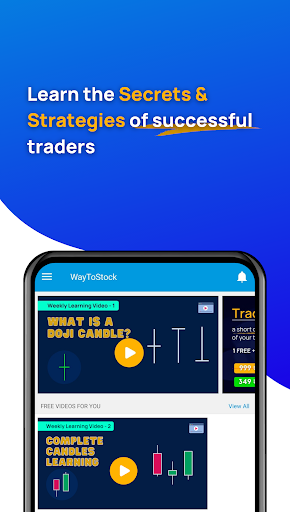 WayToStock Screen 2