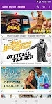 screenshot of Tamil Movie Trailers