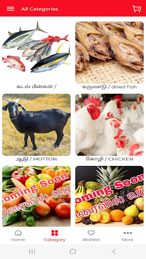 BC Seafood Screen 3