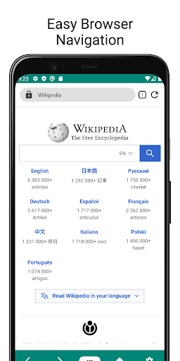 Search Master Browser Screen 3