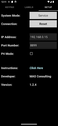 AQL-PS-8 Remote Emulator Screen 3